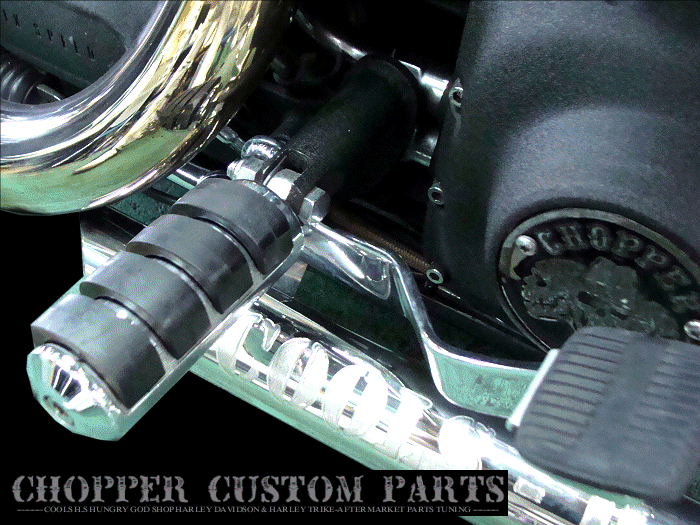 ミッドステップキット