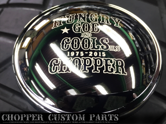 ゴッド・タンクキャップ