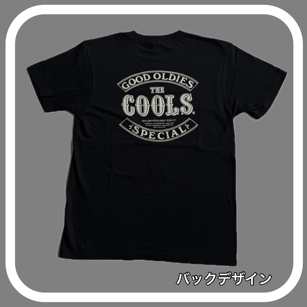 WEAR T-shirt - CHOPPER - OFFICIAL