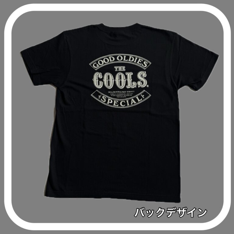 OLDIES T-SHIRT