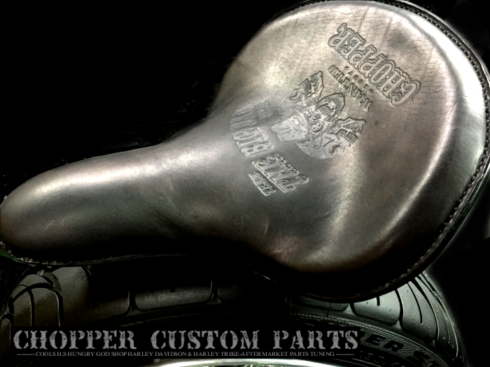 チョッパーオリジナルハーレーシート